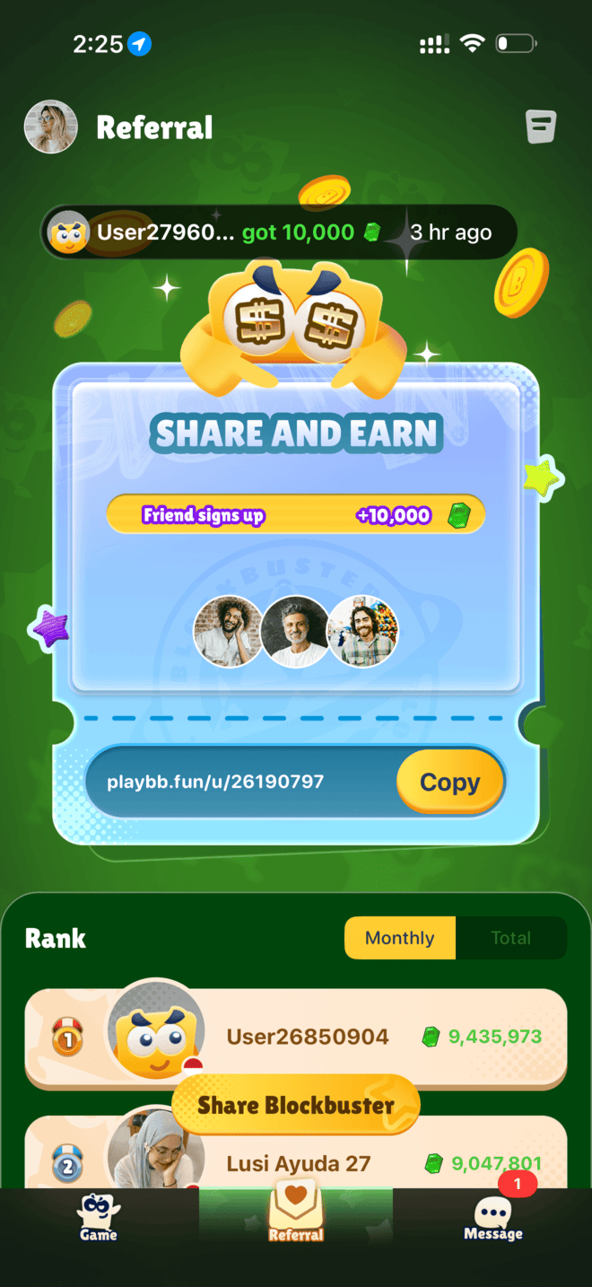 Blockbuster referral screenshot